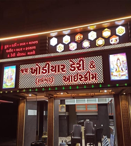 LED Sign Board Manufacturer in Ahmedabad